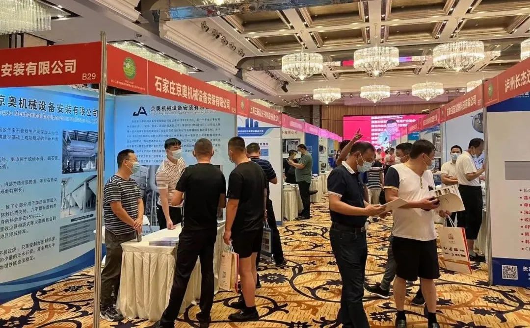 全國石膏技術(shù)交流大會(huì)成功召開，赫達(dá)集團(tuán)攜Headcel纖維素醚重磅亮相！